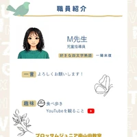 画像263
