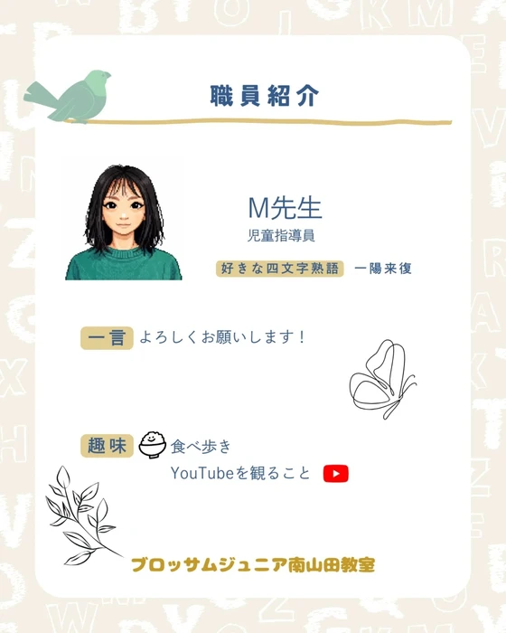 画像263