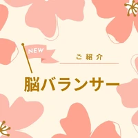 画像291