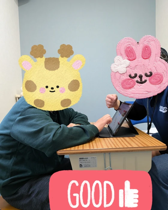 画像293