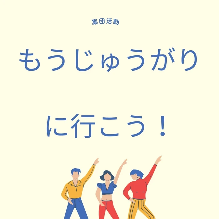 画像306