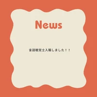 画像311