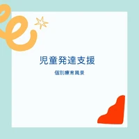 画像323