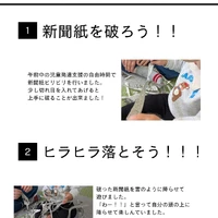 画像338