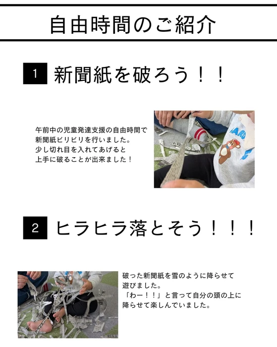 画像338