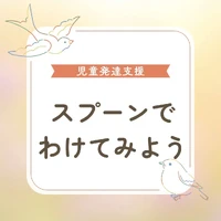 画像344