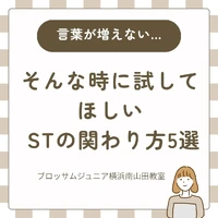 画像349