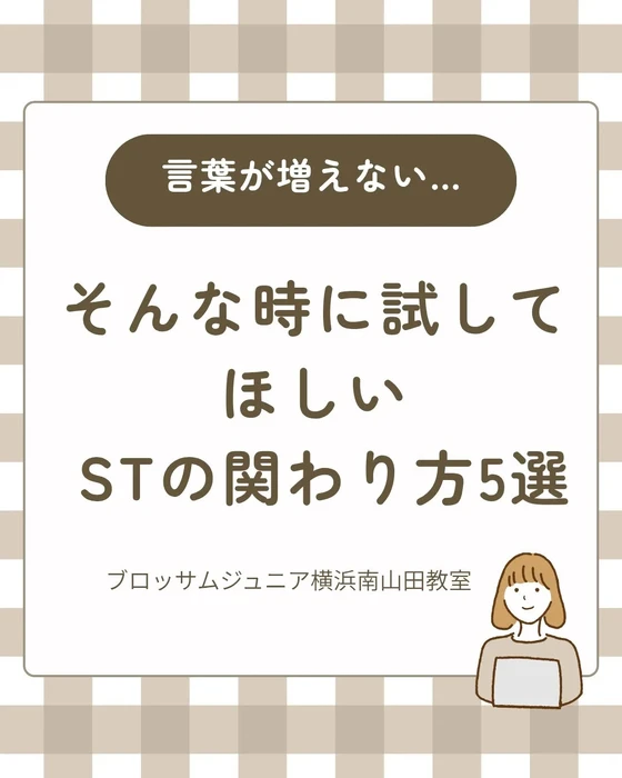 画像349