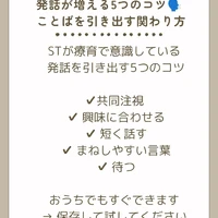 画像350
