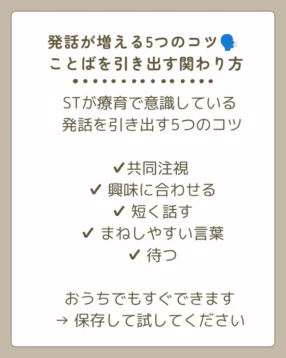画像350