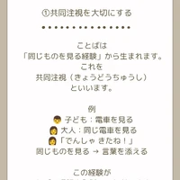 画像351