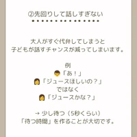 画像352
