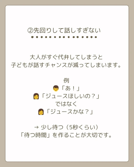 画像352