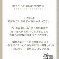画像353