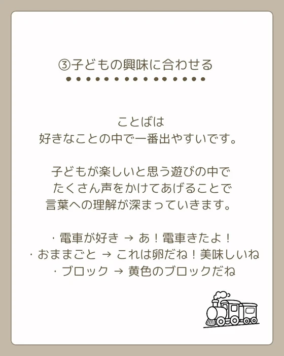 画像353