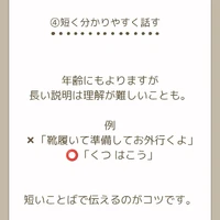 画像354