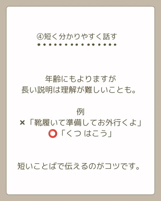 画像354