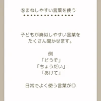 画像355