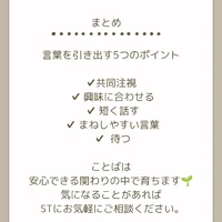 画像356