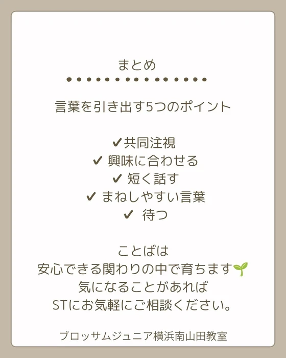 画像356