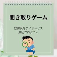 画像358