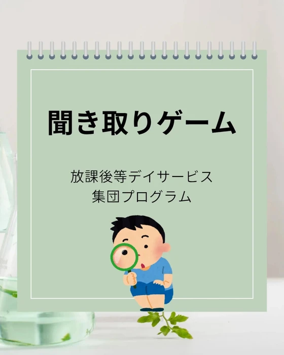 画像358