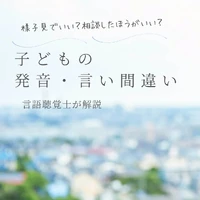 画像367
