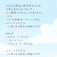 画像368