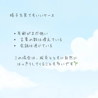 画像369