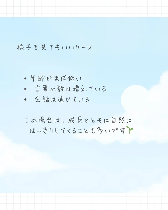 画像369