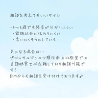 画像370