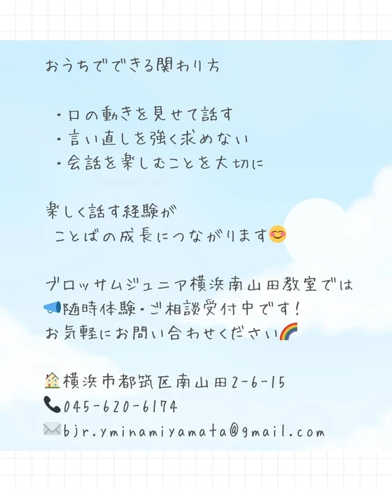 画像371