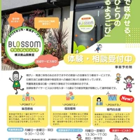 画像373