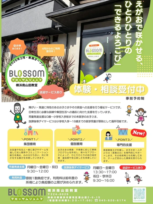 画像373