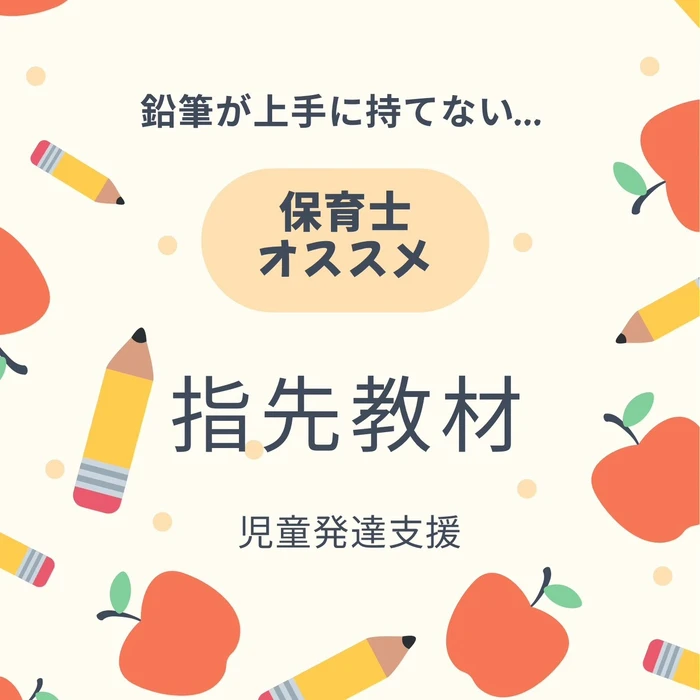 画像375
