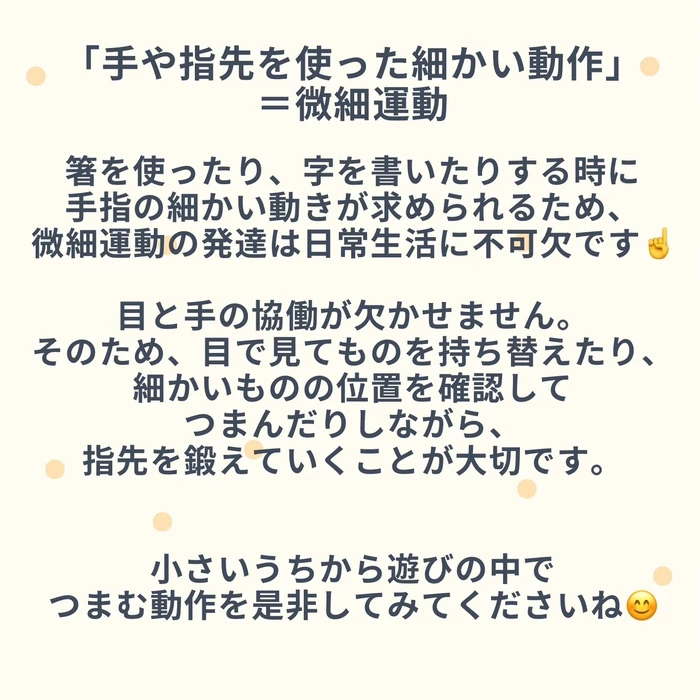 画像376