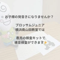 画像384