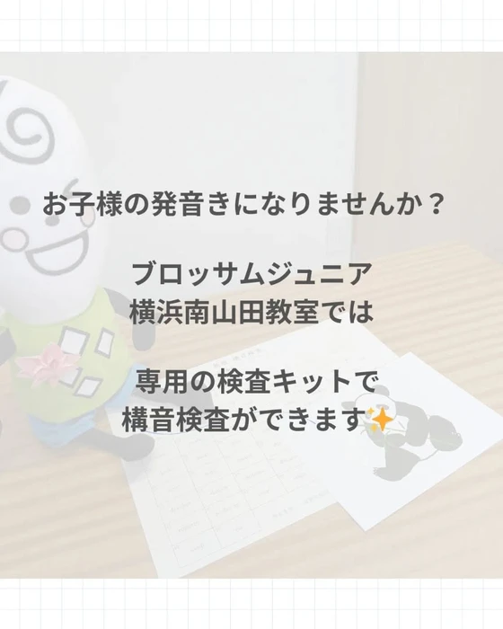 画像384