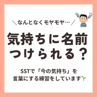 画像390