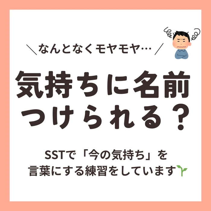 画像390