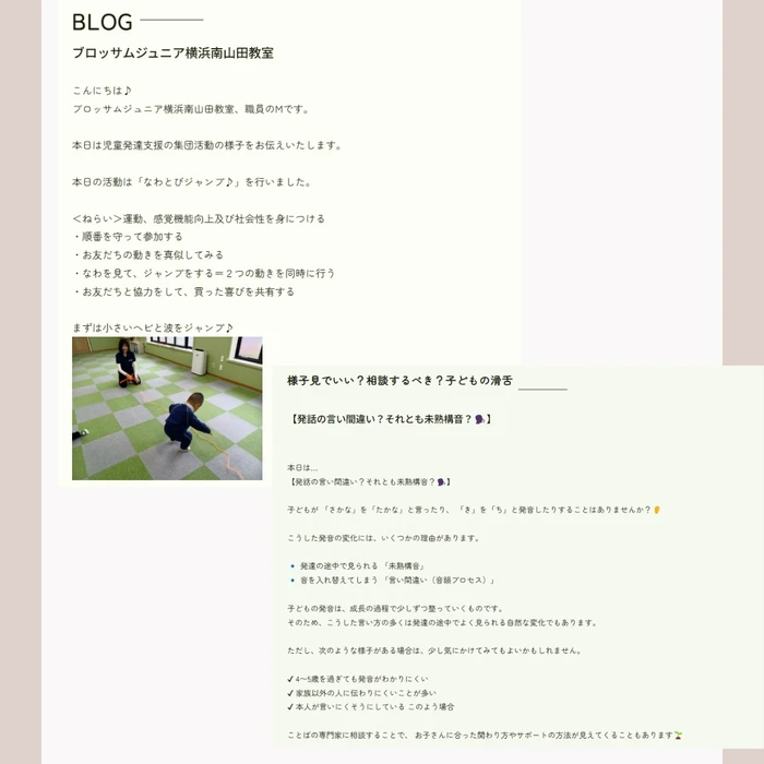 画像394