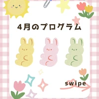 画像396
