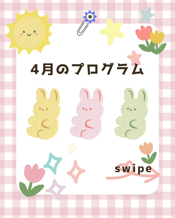 画像396