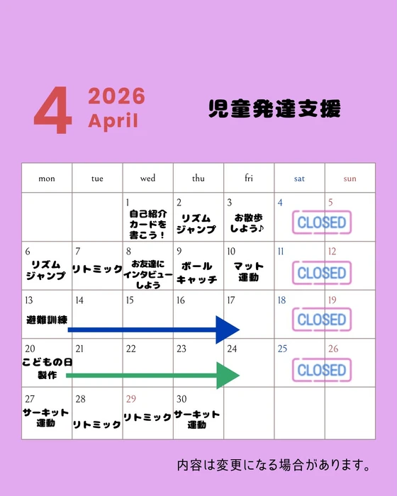 画像397