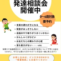 画像402