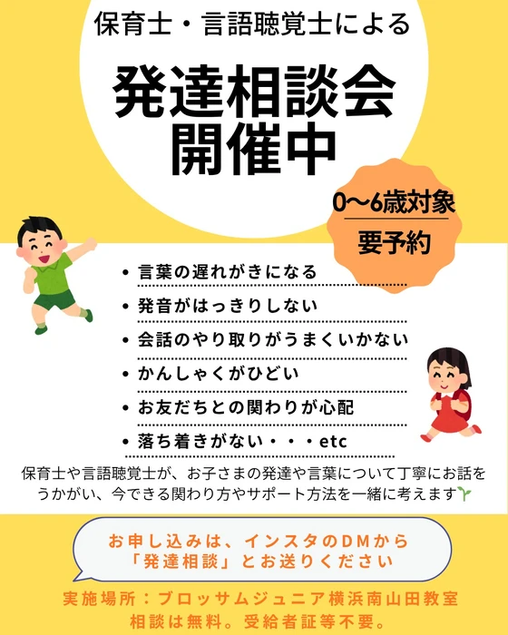 画像402