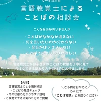 画像406