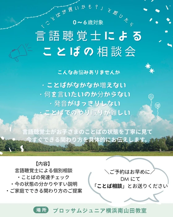 画像406