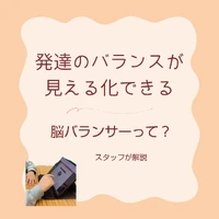 画像408