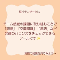 画像409